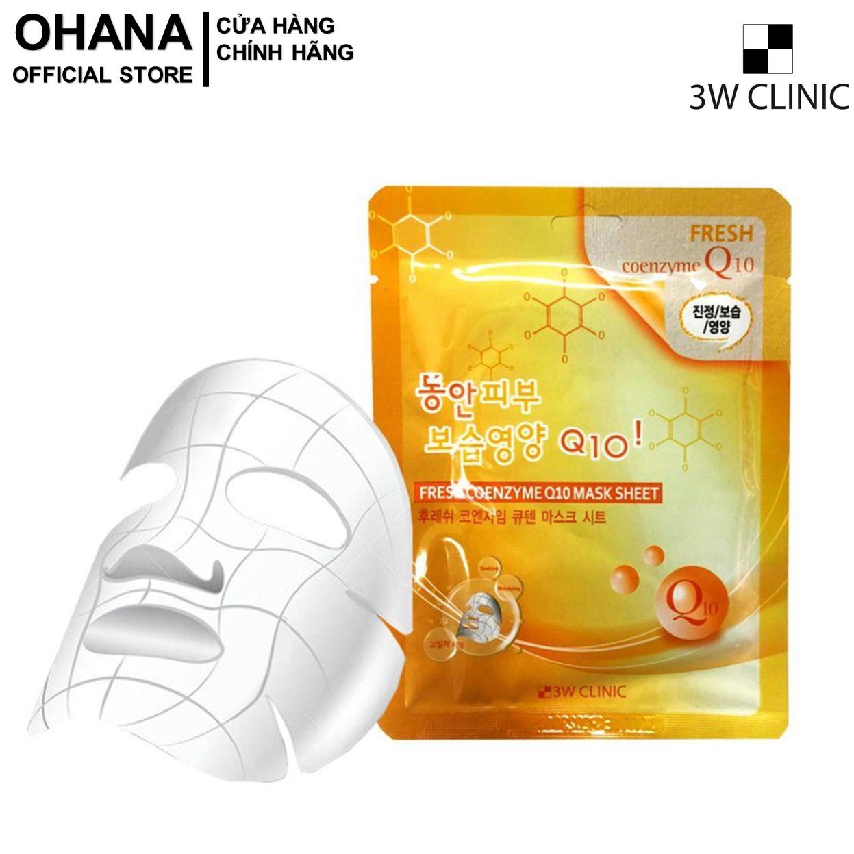 Mặt nạ dưỡng da 3w clinic fresh mask sheet 23ml