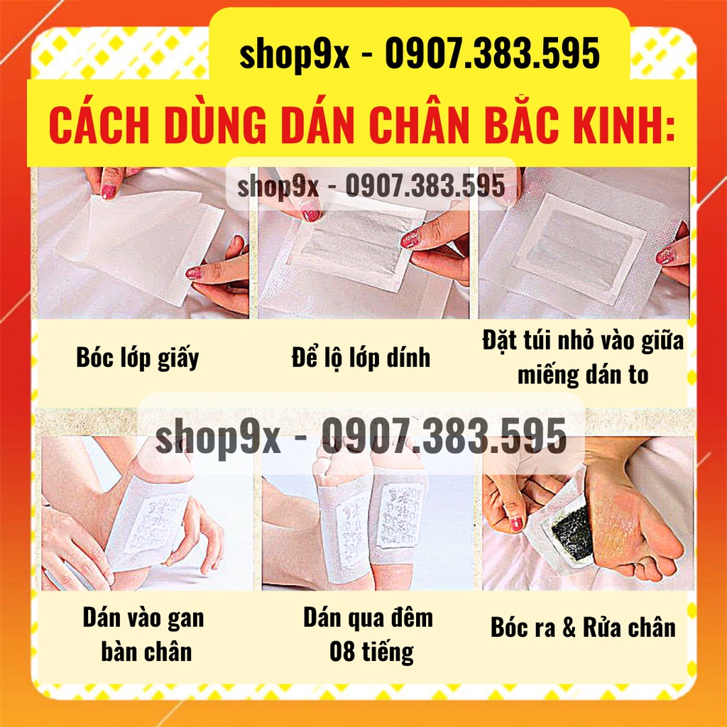 Miếng Dán Thải Độc Chân Lão Bắc Kinh Miếng Dán Chân Thải Độc Ngải Cứu (Hộp 50 Miếng)
