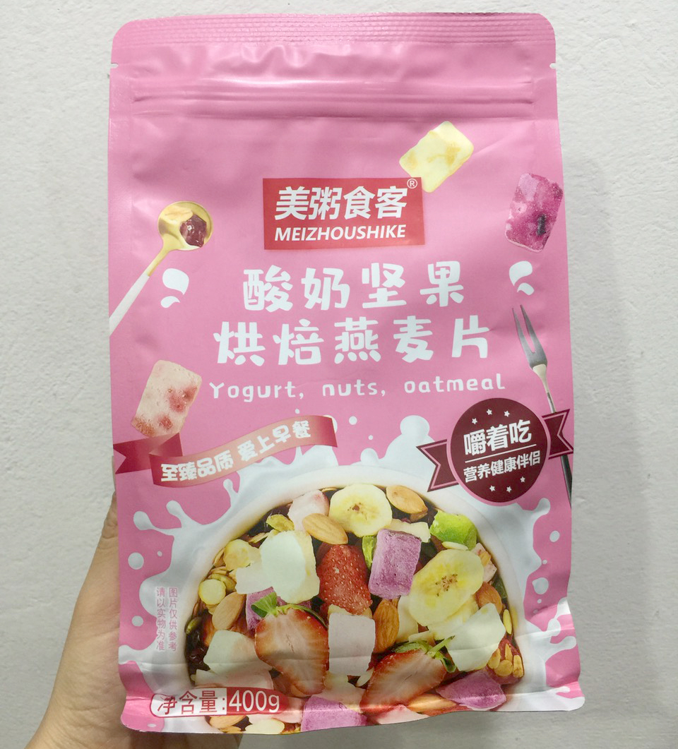 Ngũ cốc dinh dưỡng 400g