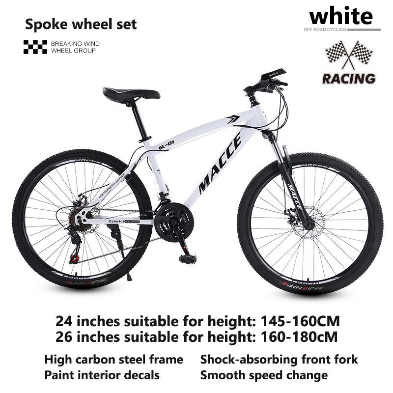 FED 🔥 Outdoor mountain bike, variable speed shock absorption student bicycle, front and rear double disc brake high carbon steel bicycle