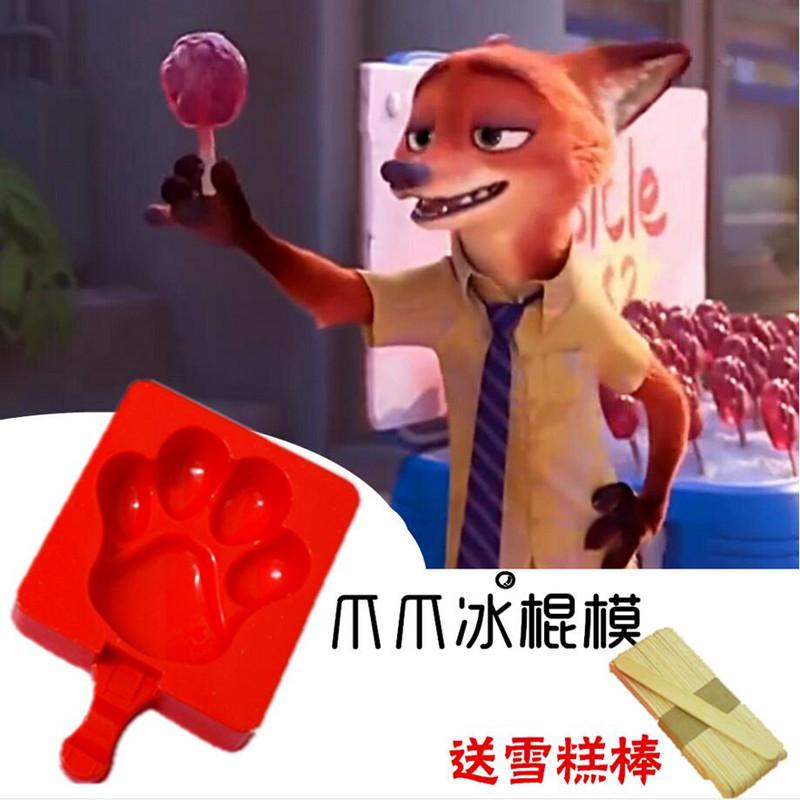 Động Vật Điên Thành Phố Móng Vuốt Kem Bộ Tạo Khuôn Hình Silicone Kem Khuôn Móng Vuốt Kem Cây Kem Kem Khuôn Ice Cube