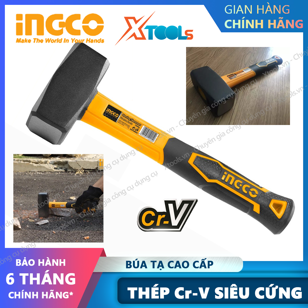 Sledgehammers ingco 1kg 1.5kg 2kg smashed concrete repair home door mechanical machine hook [xsafe] [Xtool]