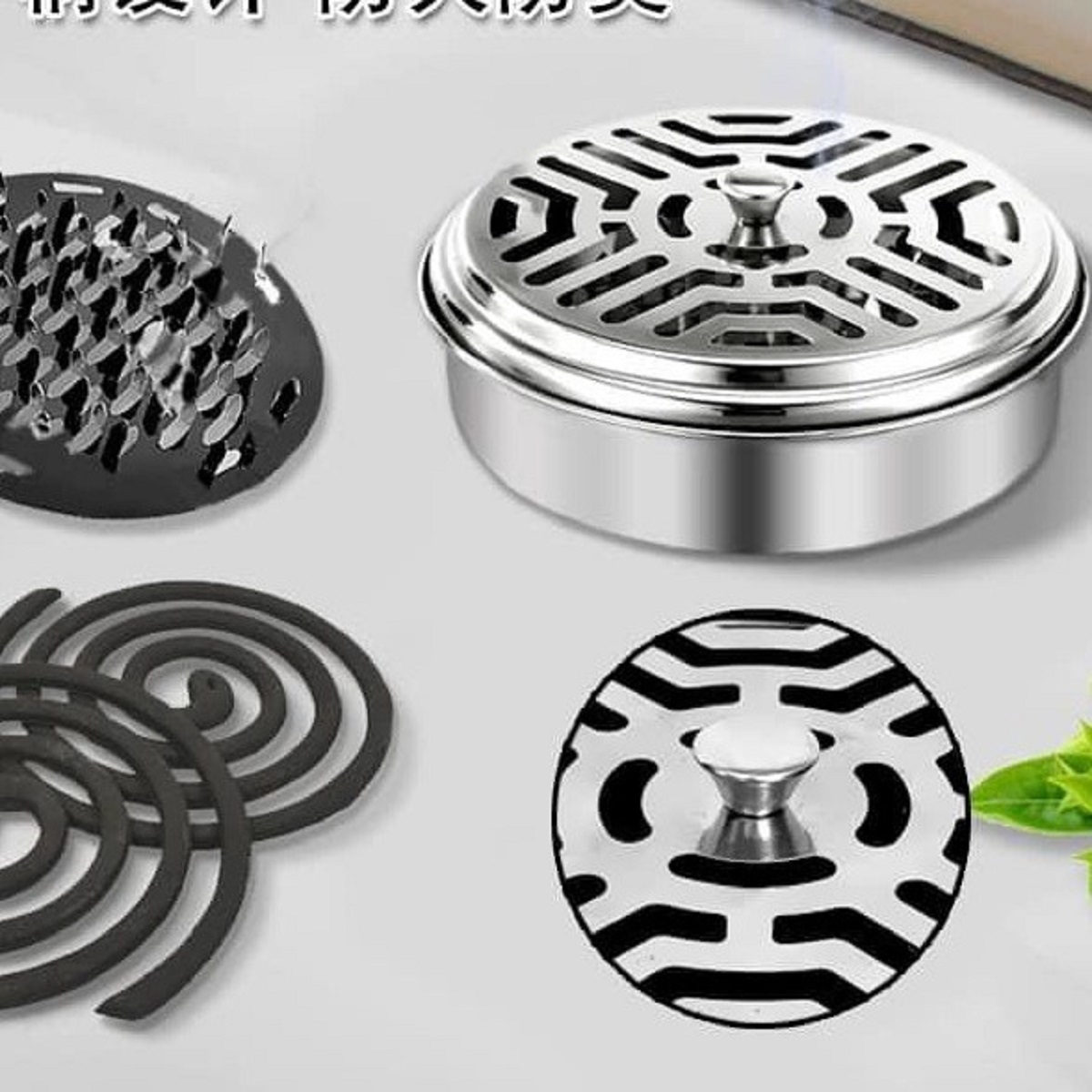 HỘP ĐỰNG NHANG MUỖI (SET 2 CÁI)