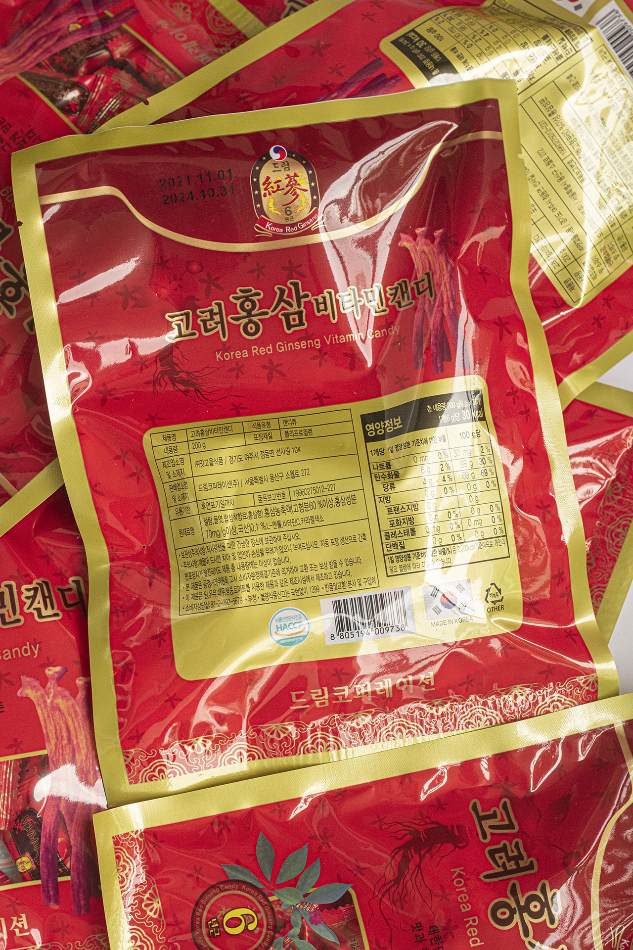 Kẹo Hồng Sâm Vitamin Hàn Quốc - Túi 200gr