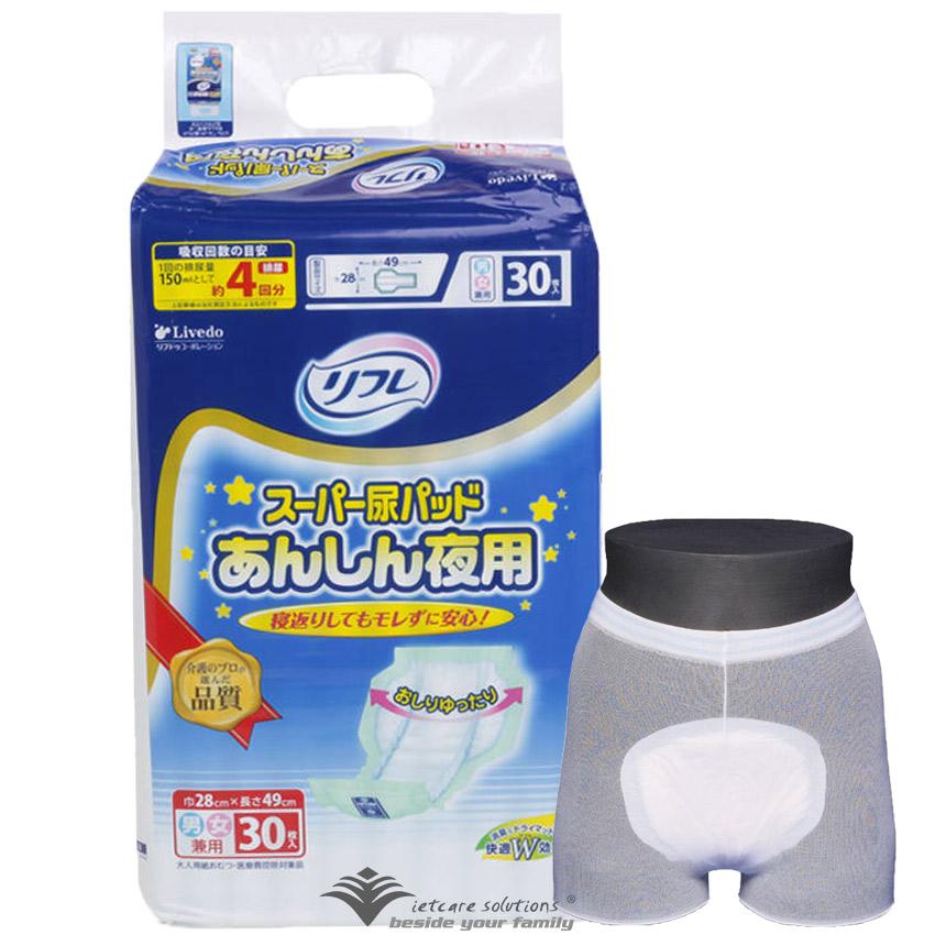 Miếng lót đêm dùng cho tã-bỉm người lớn Livedo tặng quần lót lưới Abena