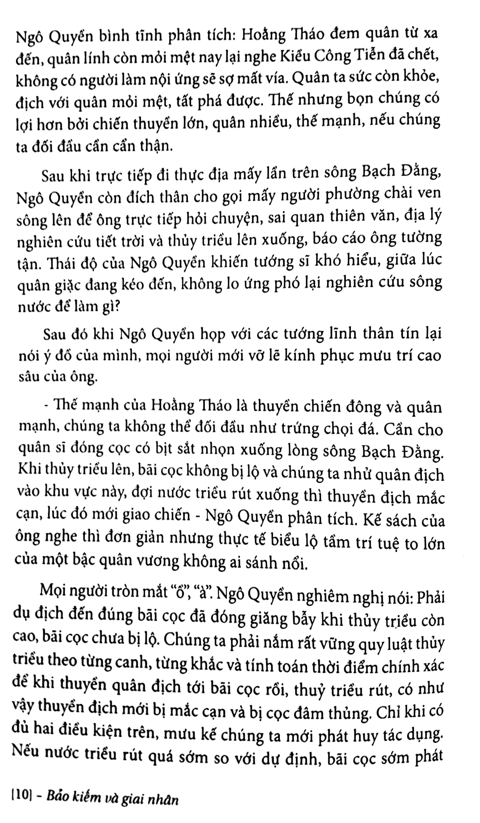 Fahasa - Bảo Kiếm Và Giai Nhân