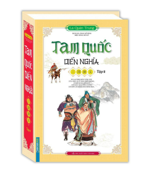 Tam quốc diễn nghĩa (trọn bộ 2 tập - bìa cứng)
