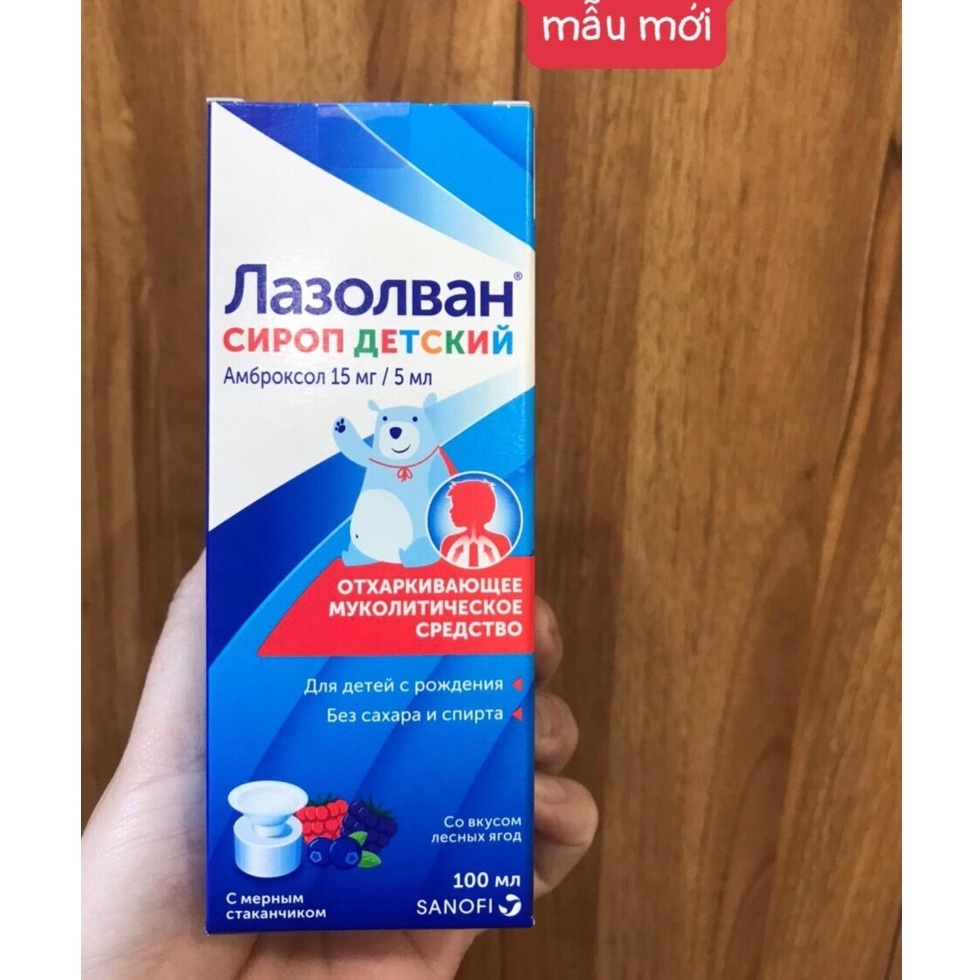 Siro ho long đờm Lazolvan 100ml của Nga
