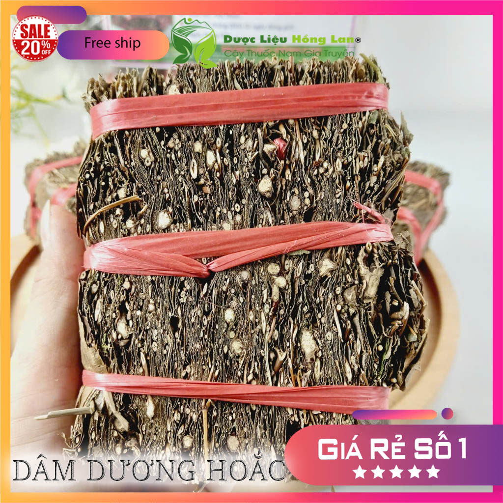 [FreeshipMAX] [HCM]Lá Dâm Dương Hoắc khô 1kg