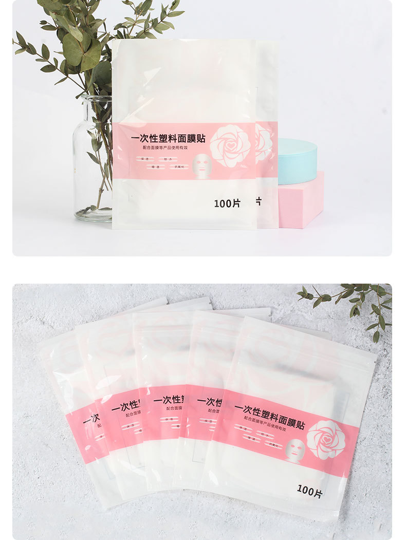 Mặt nạ nilon ủ mặt, màng ni lông ủ tê spa