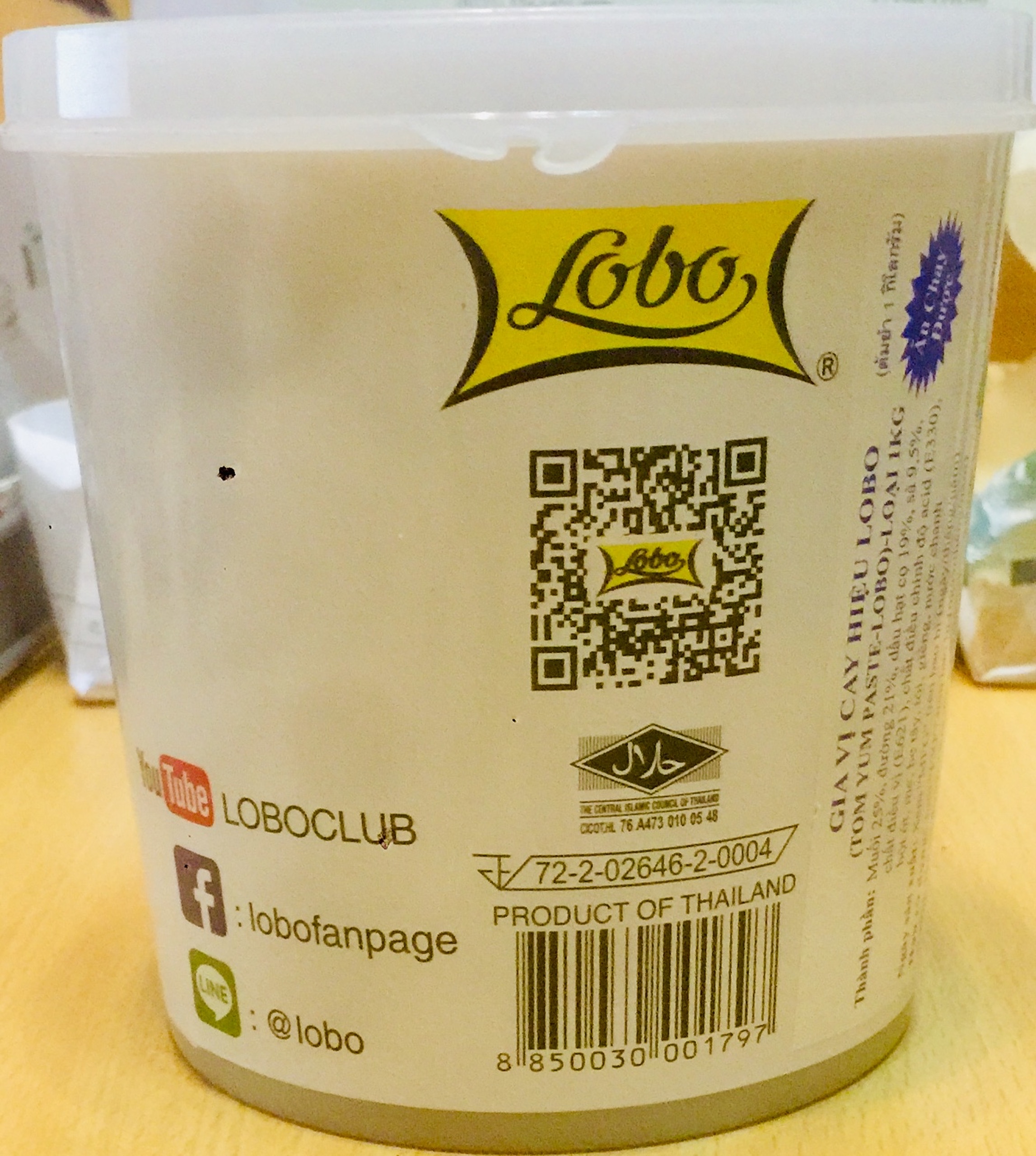 Sốt lẩu thái Tomyum Paste vị cay hũ (1kg)