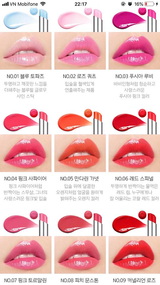 ( Chuẩn bill ) SON DƯỠNG CÓ MÀU MỚI NHẤT Laneige Stained Glasstick