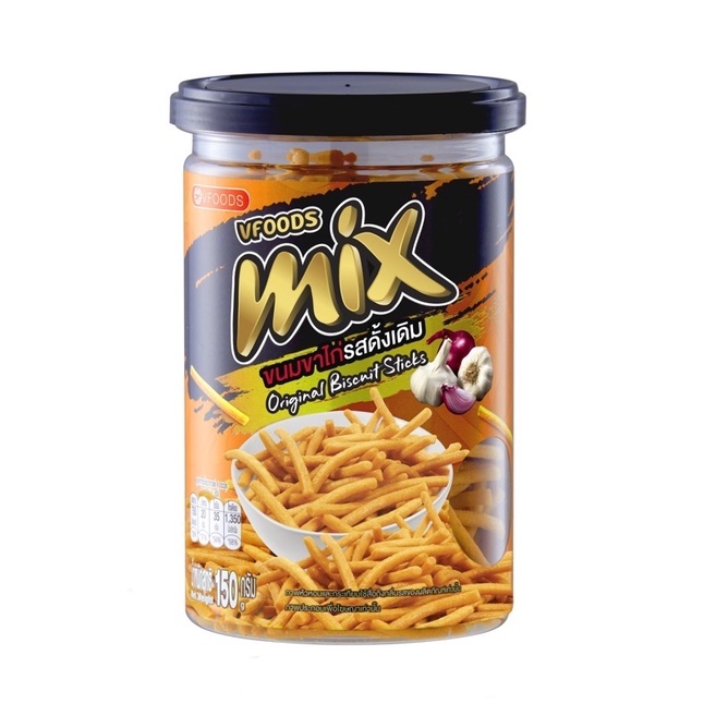 Bánh que mix thái lan - 3 vị