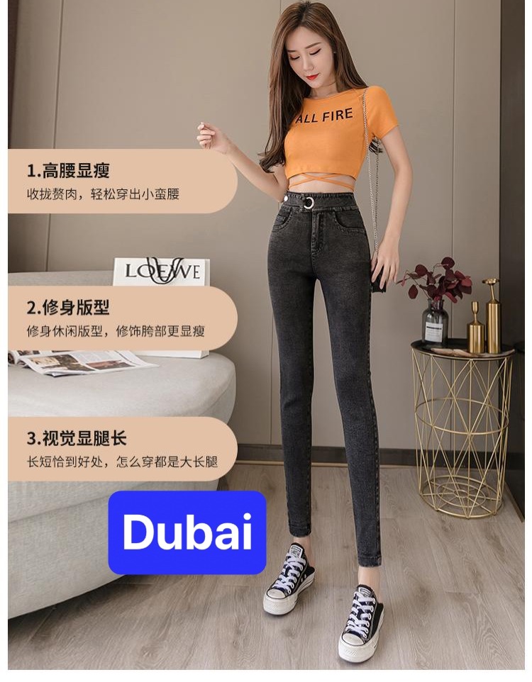 QUẦN JEAN NỮ CHẤT BÒ XÁM KHÓI KHOEN EO LƯNG CAO NÂNG MÔNG CUTE HOT TREND DB-223 CAO CẤP - DUBAI FASHION