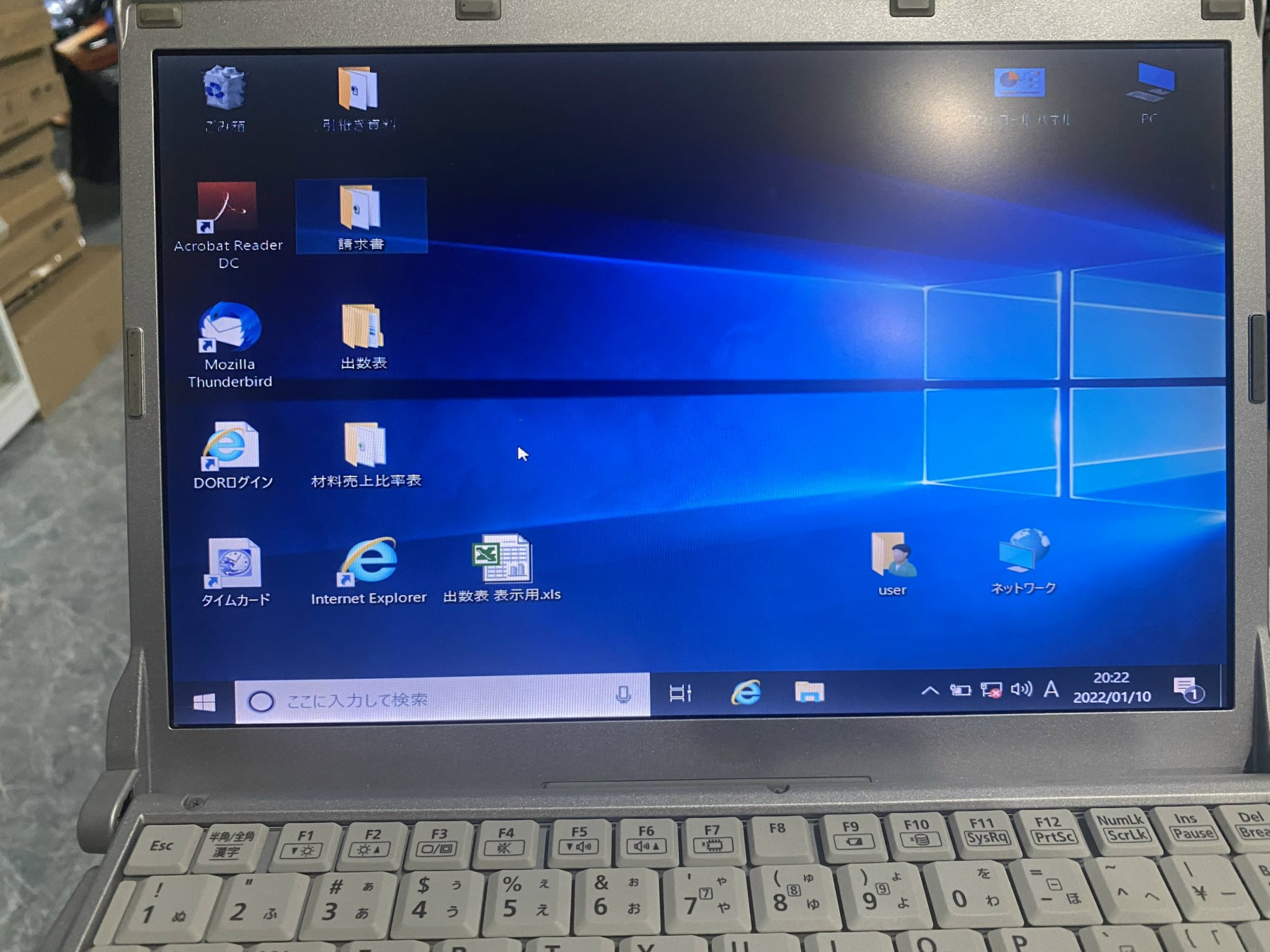 Laptop Panasonic CF-S9 Siêu bền chống va đập