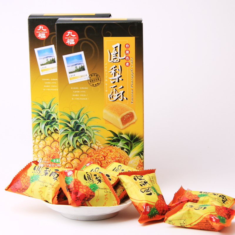 Bánh Dứa Đài Loan Pineapple cake 200g
