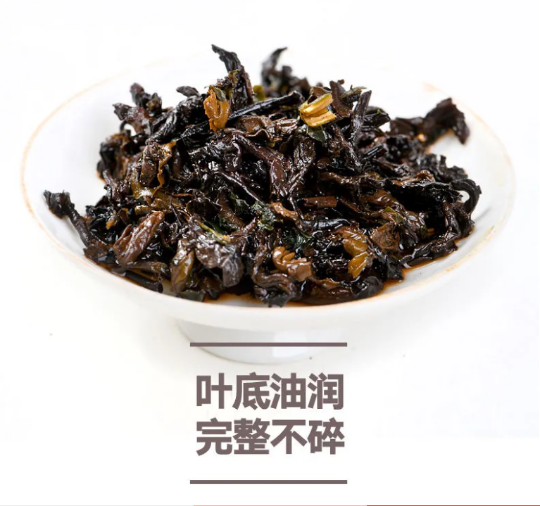 Trà Phổ Nhĩ hương lá dứa 500gr