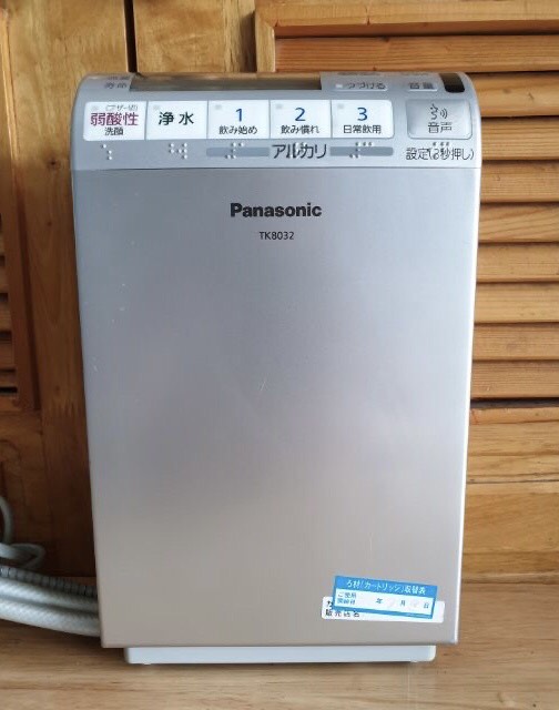 [Máy đã qua SD] Máy lọc nước điện giải Panasonic TK8032