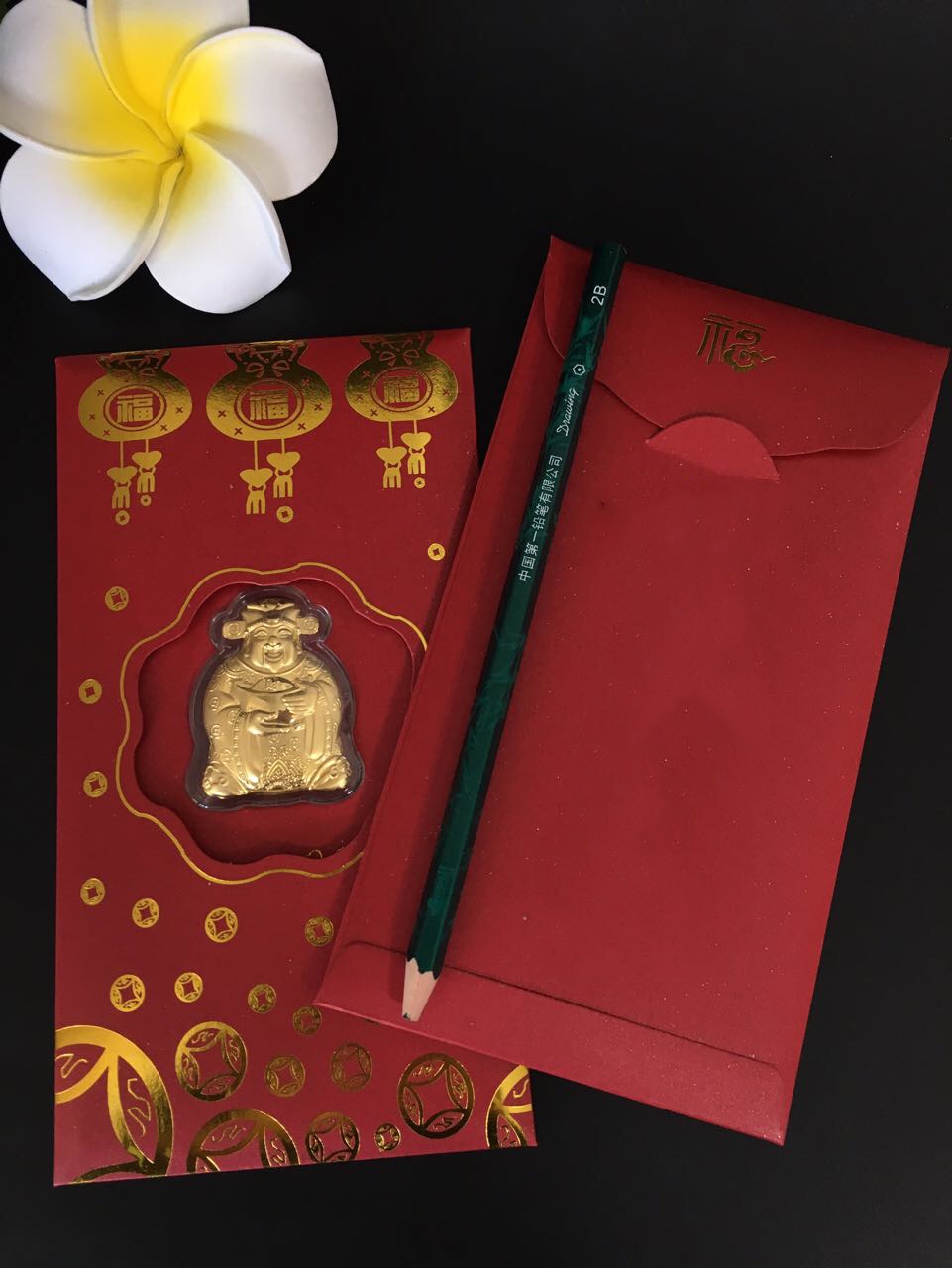 Bao lì xì mạ vàng THẦN TÀI