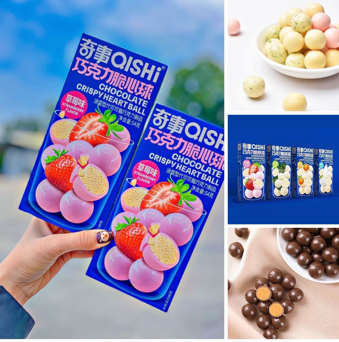 SOCOLA QISHI quà cho người thân CHOCOLATE CRISPY HEART BALL. shop Hà Thủy