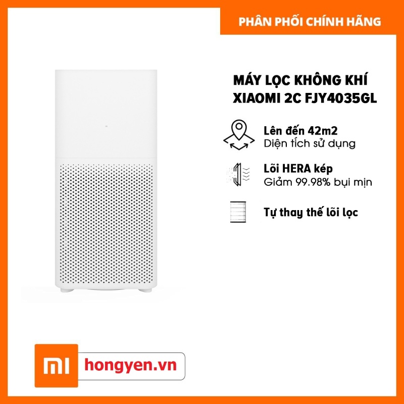 Bảng giá Máy lọc không khí Xiaomi Mi Air Purifier 2C FJY4035GL - Hàng Chính Hãng