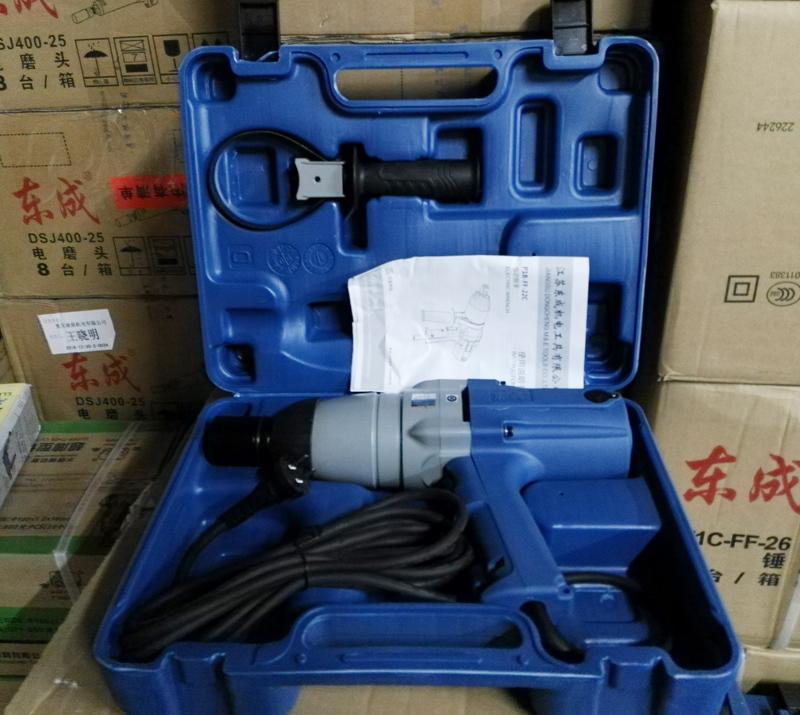 Máy Vặn Ốc Dongcheng DPB22C