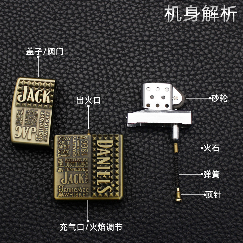 Bật Lửa Gas Đá Khắc Hình Jack Daniel's - M02 ( lửa thường )-Gia Phú