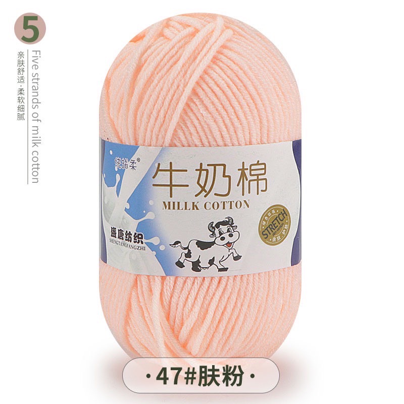 Len milk bò/milk cotton - cuộn 50gr