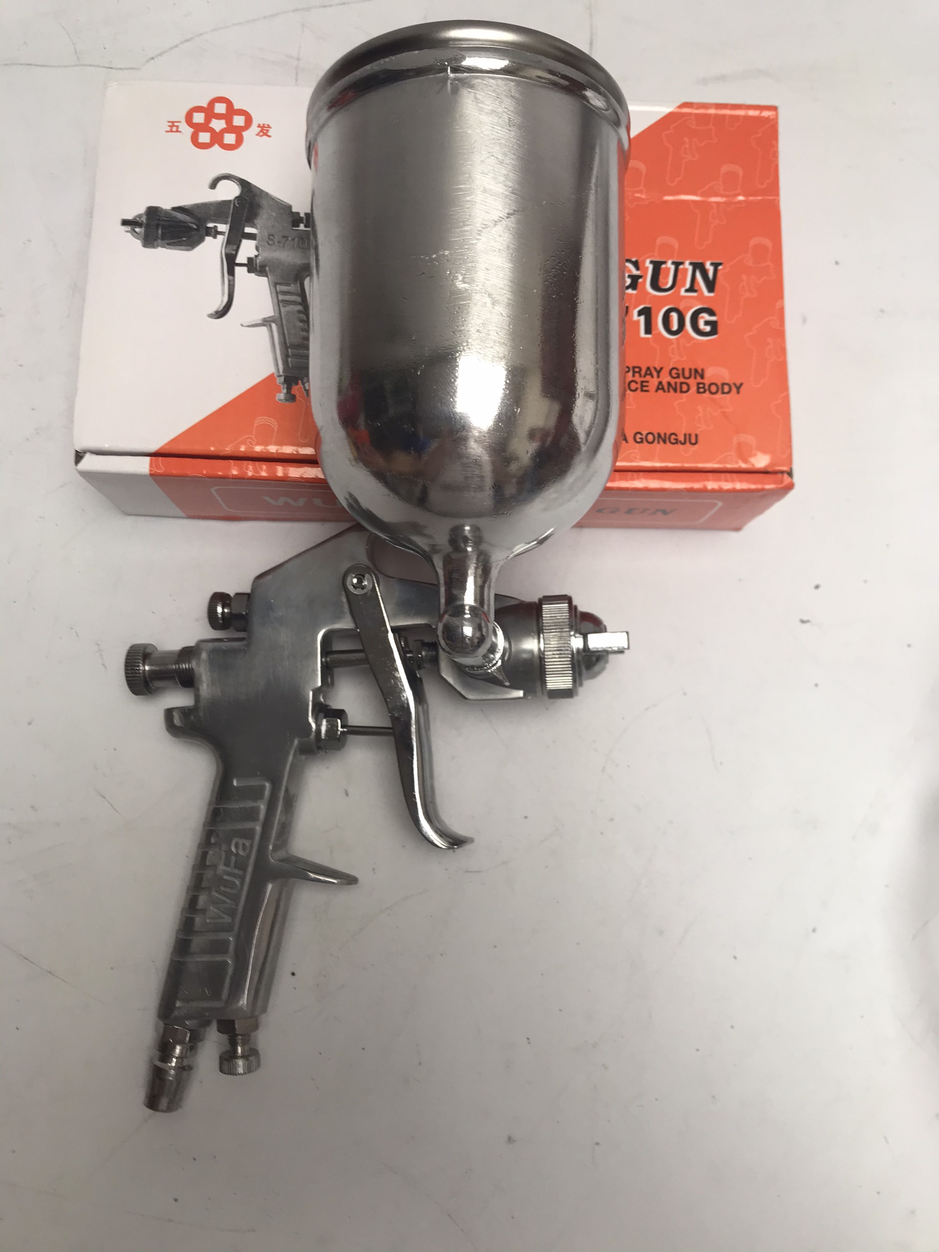 Sung phun sơn cao cấp  S-710G