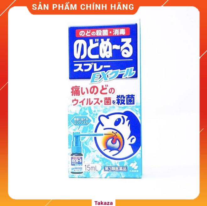 Xịt họng Kobayashi 15ml Nhật Bản