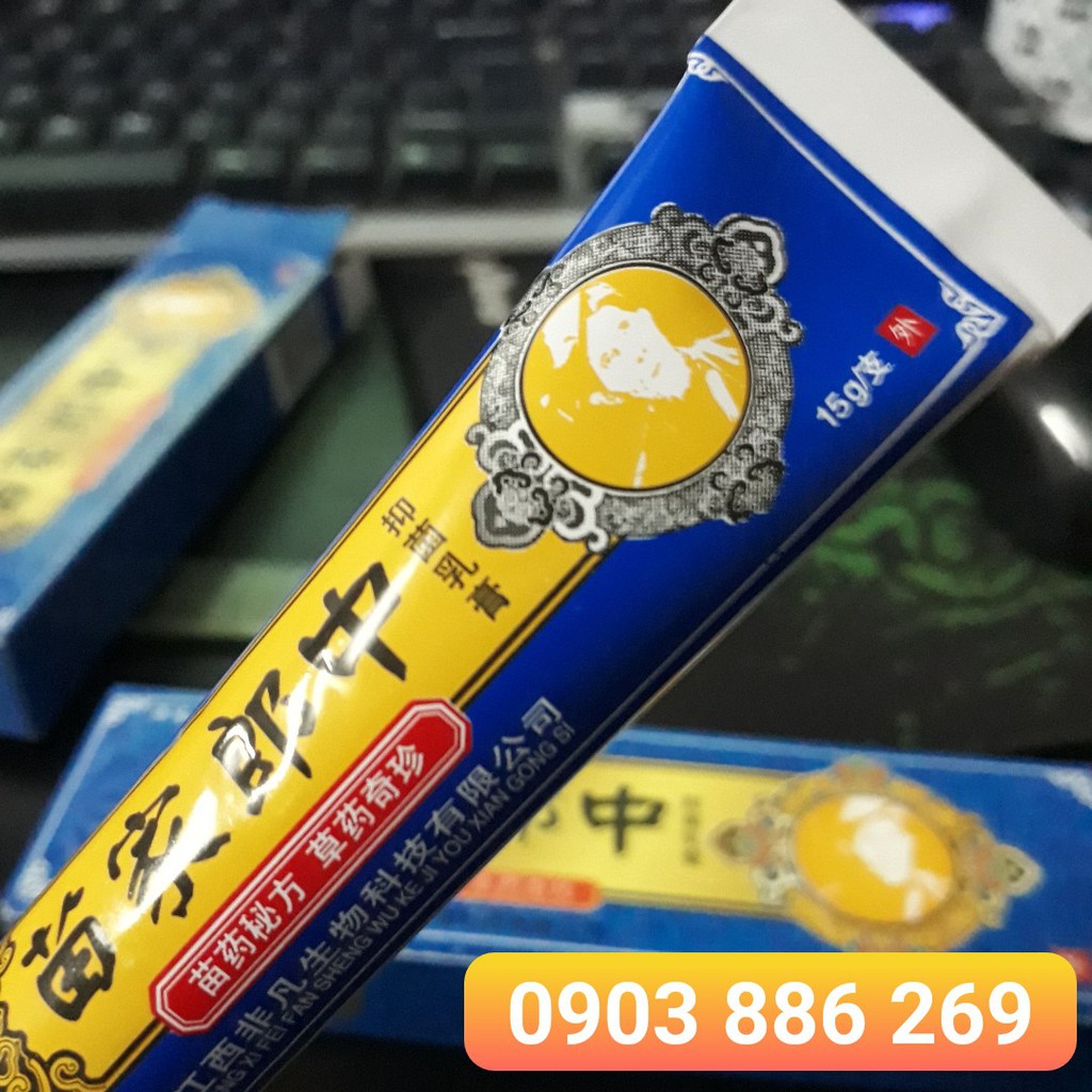 Kem đông y, nấm, viêm da, Kem bôi da liễu ngứa nấm... - Lazano Shop