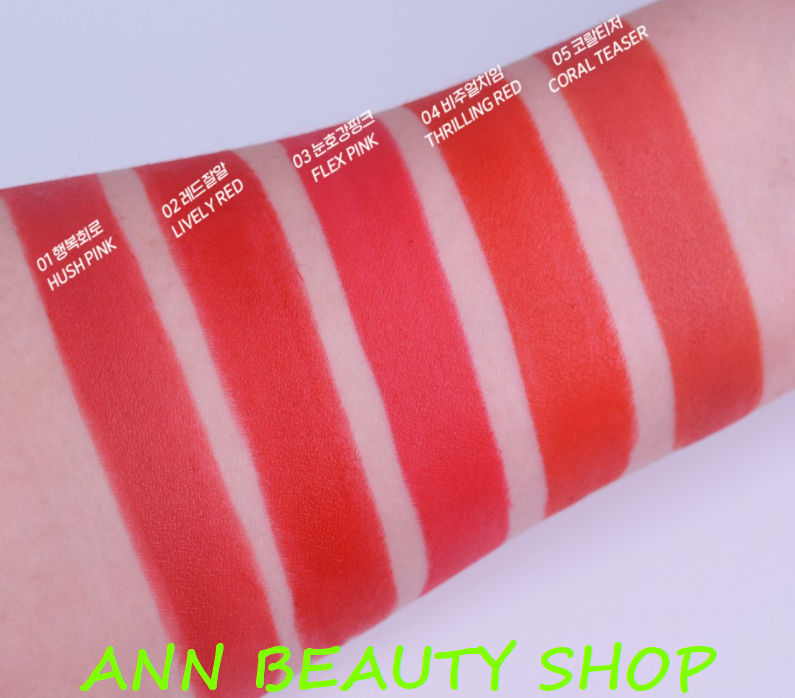 Son Thỏi Peripera Ink Tatoo Stick #05 Coral Teaser (DATE 1/2024)