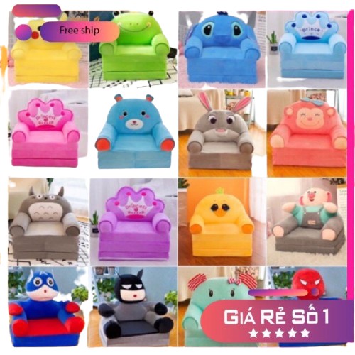 Ghế Sofa Giường - Ghế Lười Hình Thú Cho Bé 3 Tầng (Hàng loại 1) được chọn mẫu
