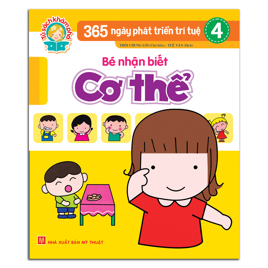 Sách: Combo 365 Ngày Phát Triển Trí Tuệ 4 (Túi 8 Cuốn)