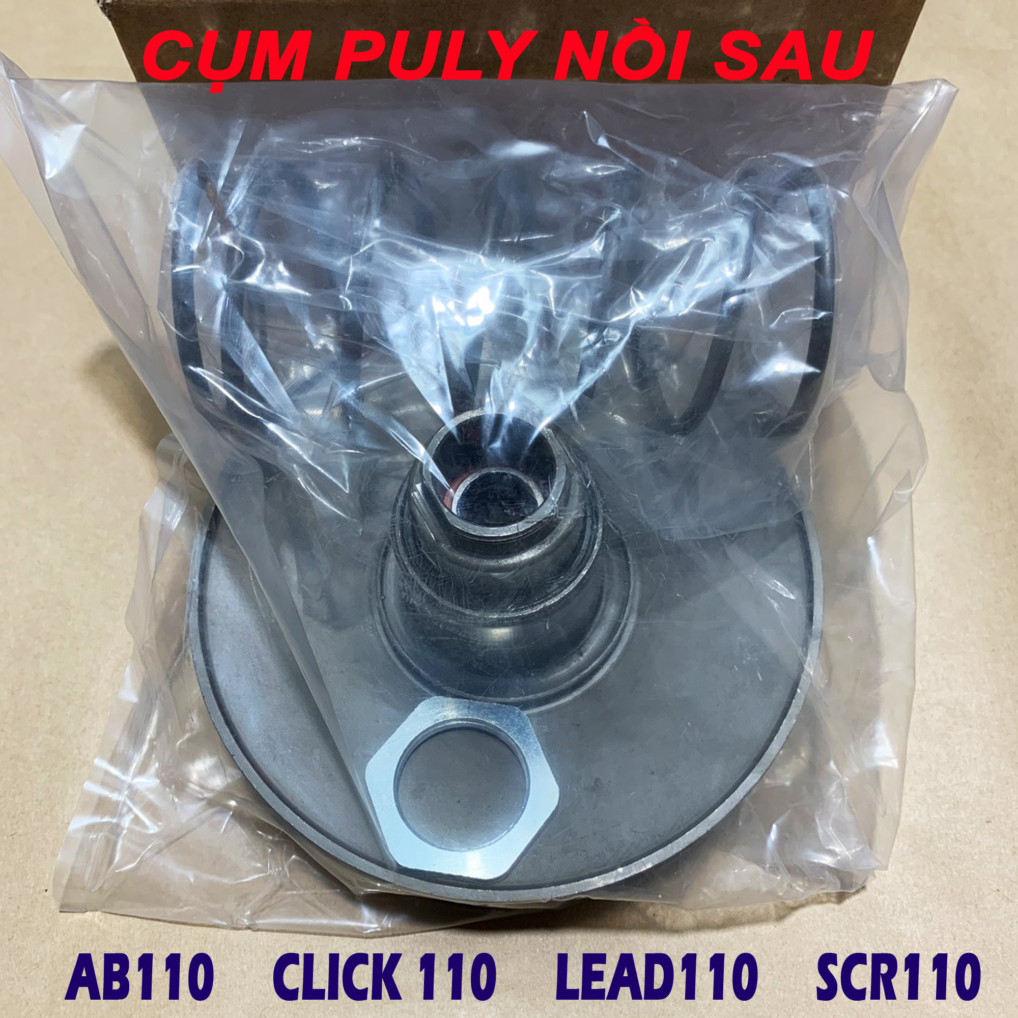 Puly nồi sau AB110 Click110 Lead110 SCR110 - Full cụm puly nồi sau