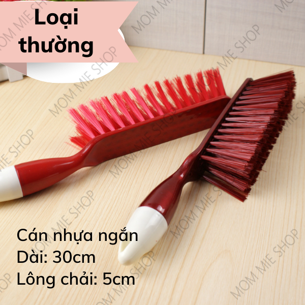 [HCM]Chổi quét bụi thảm sofa - K081, K108