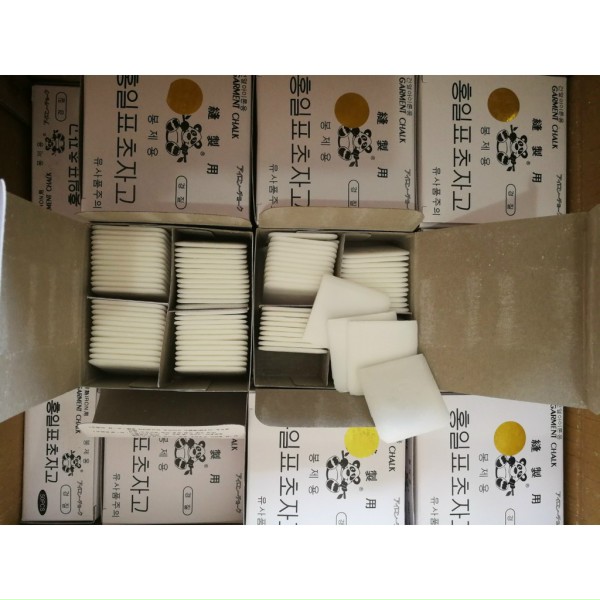 Phấn gấu ngậm cành trúc (tem vàng) được sử dụng trong ngành may mặc (GIÁ 1 HỘP/50 VIÊN) sử dụng trong ngành may mặc