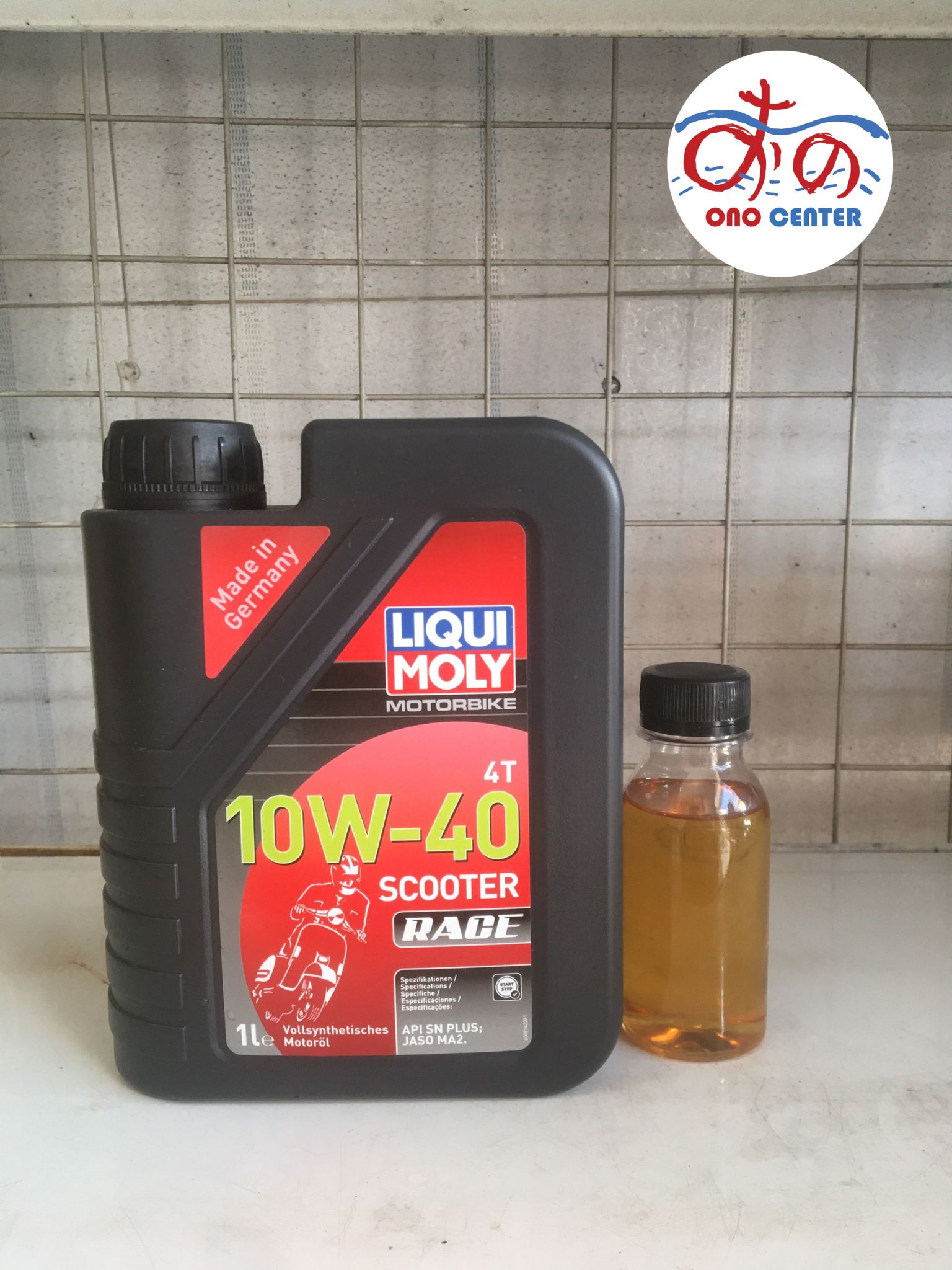 Liqui moly scooter race 10w40