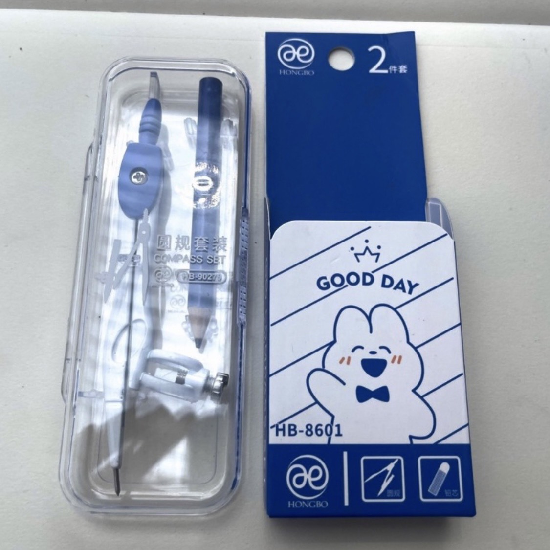 Bộ compa chì gỗ, compa chì kim siêu bền, đẹp