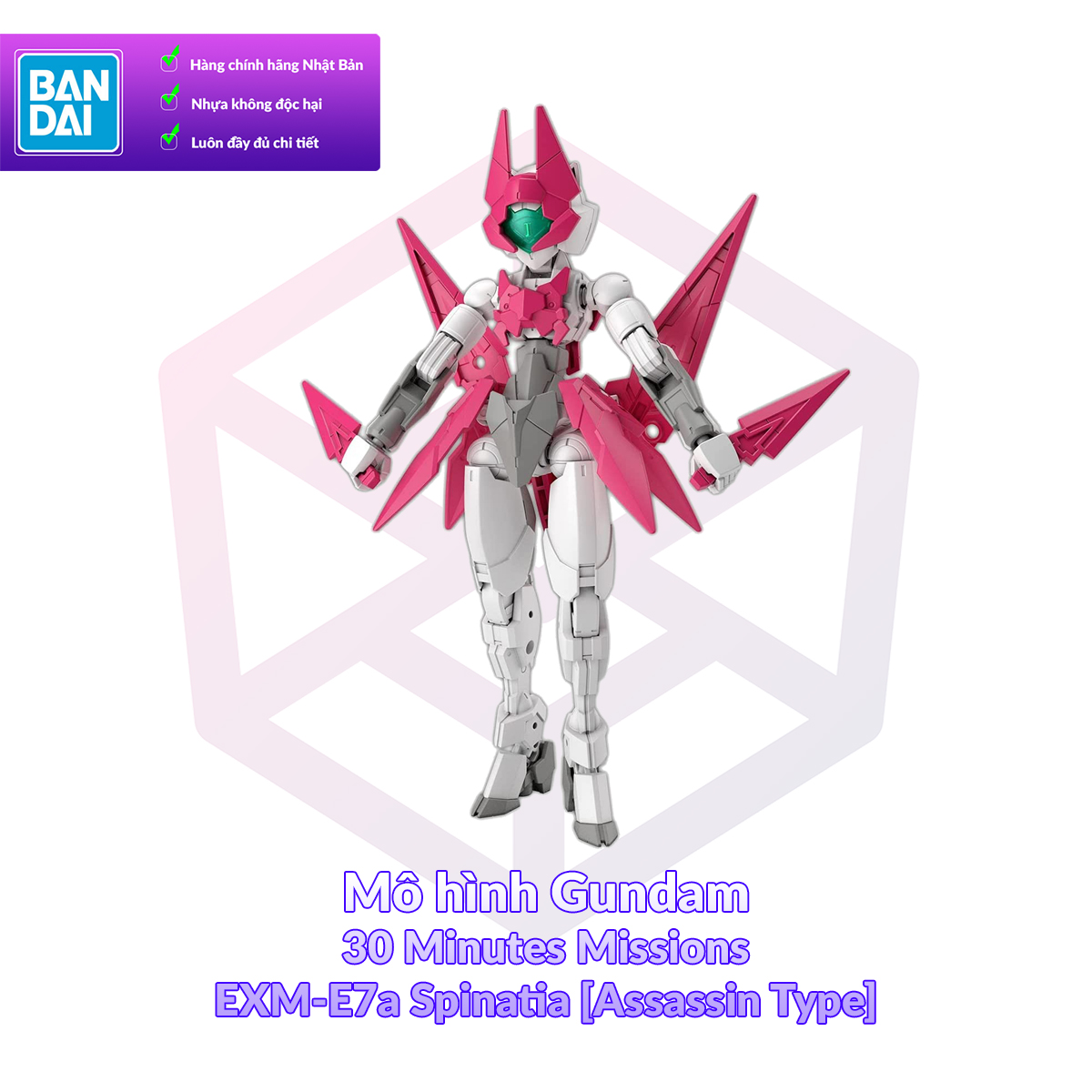 [7-11/12 VOUCHER 8%]Mô hình Bandai 30MM EXM-E7a Spinatia [Assassin Type] 1/144 [30MM]