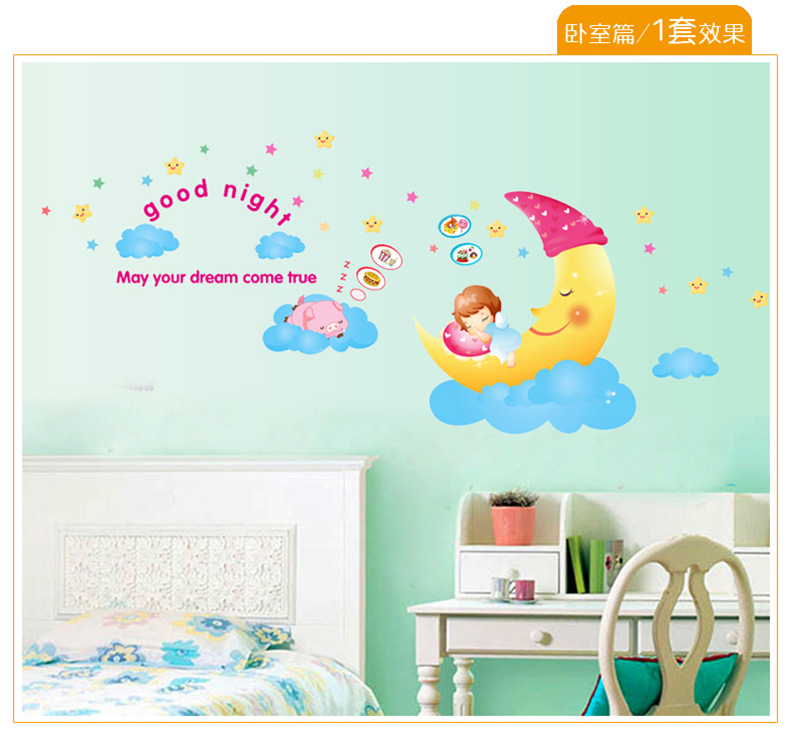 Decl dán tường goodnight 01 AY1097
