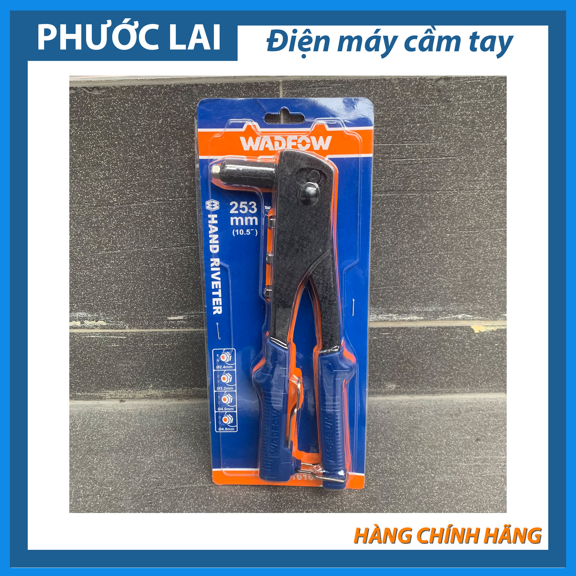 Kềm rút rivet 10.5" (Chính Hãng) WADFOW WHR1610