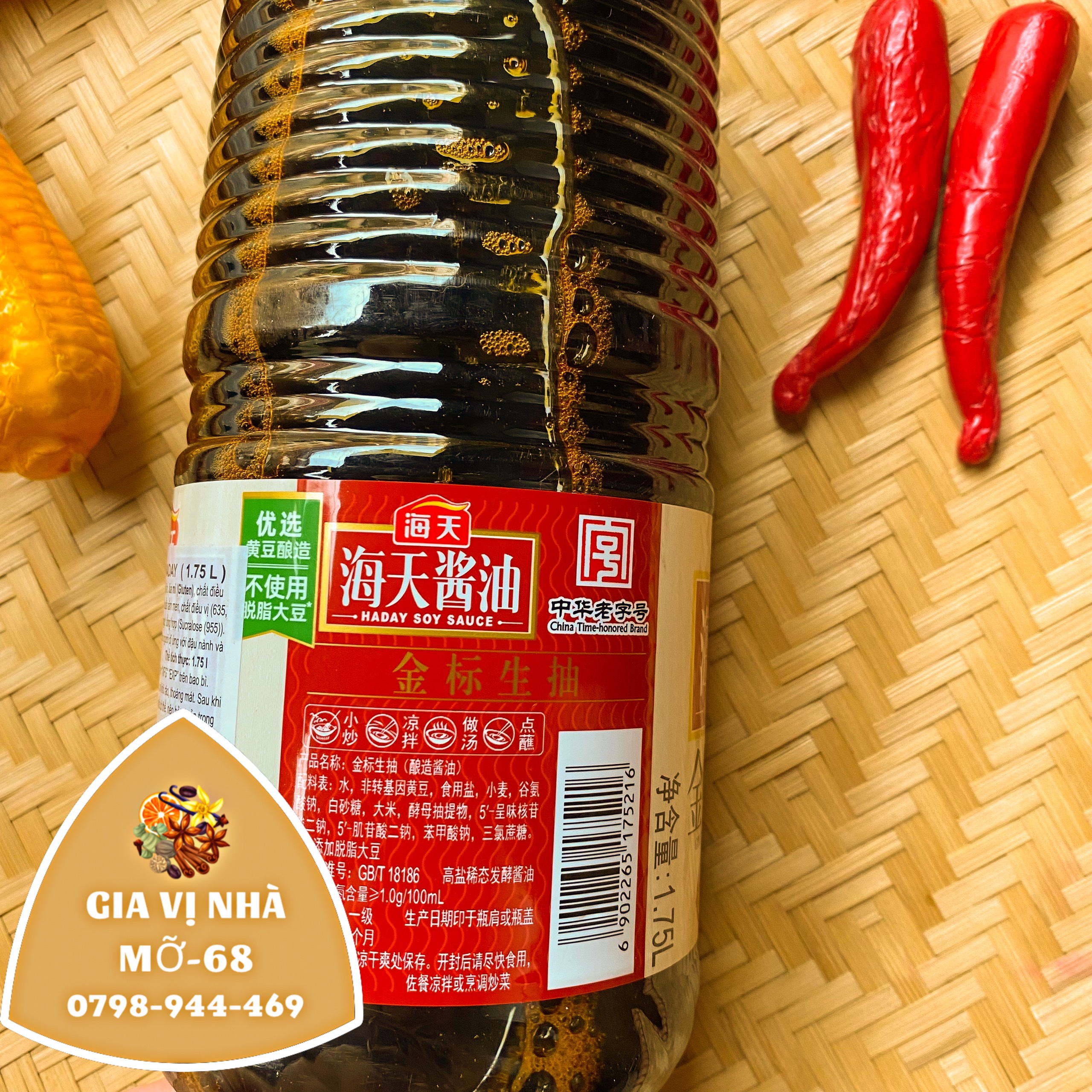 NƯỚC TƯƠNG HẢI THIÊN - BÌNH 1 LÍT 9