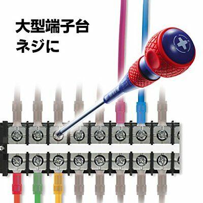 [HCM]Tô vít Vessel No220+3x150 Nhật Bản