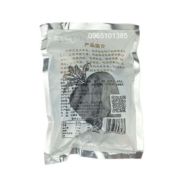 [CA LA THẦU ĐEN] Củ Cải Ngâm Tương, Giòn Vị Mặn 250g
