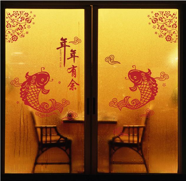 [HCM]Decal Trang Trí Tết - Cá Chép Đỏ Đón Xuân