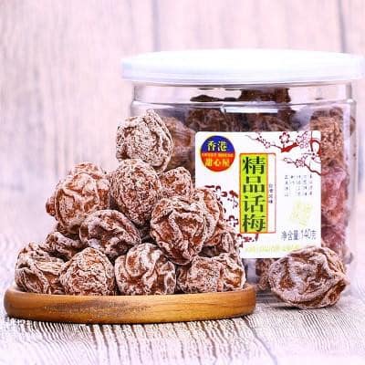 Xí Muội Mơ Đài Loan Lon Pet 140G