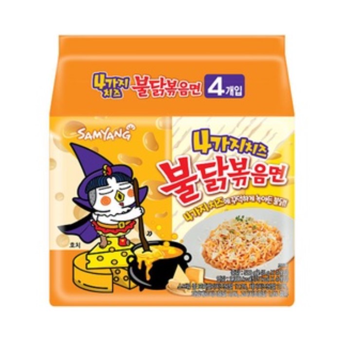 Mì cay Samyang Hàn Quốc đủ vị (140g) - Lốc 5