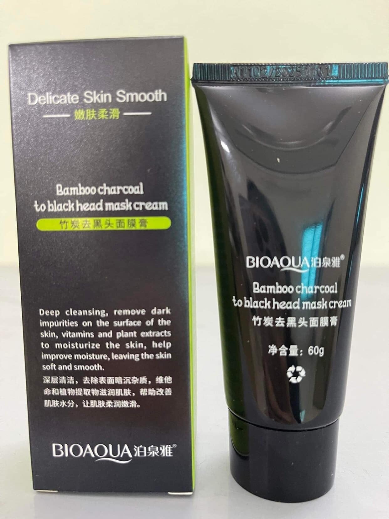 Gel lột mụn bioaqua sạch mụn sáng da