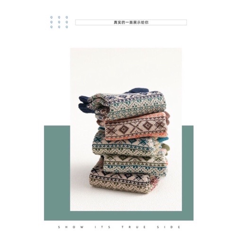 Tất Thổ Cẩm Vintage Cổ Ngắn Đủ Màu